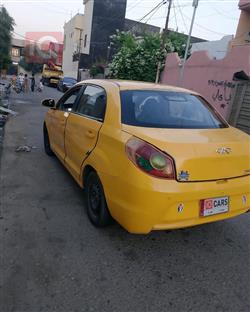 Chery Fulwin 2